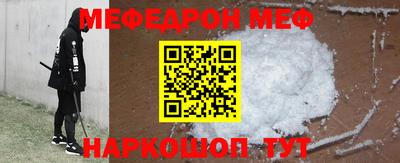 MDMA Изобильный