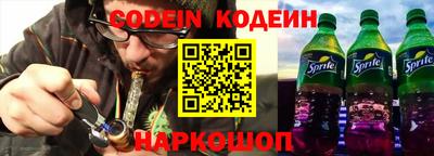 PSILOCYBIN Ирбит