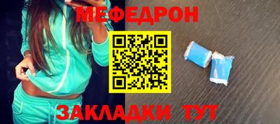 MDMA Изобильный