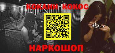 спиды Кандалакша