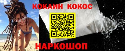 MDMA Изобильный