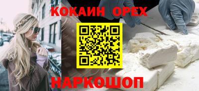 MDMA Изобильный