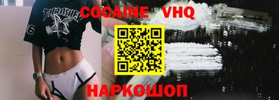PSILOCYBIN Ирбит