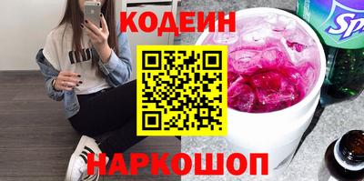 MDMA Изобильный