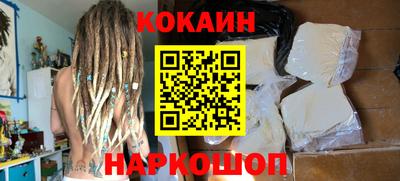 PSILOCYBIN Ирбит