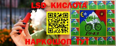 MDMA Изобильный