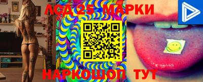PSILOCYBIN Ирбит