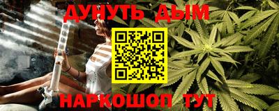 героин Ипатово