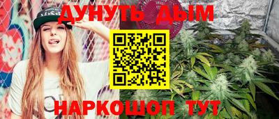 PSILOCYBIN Ирбит