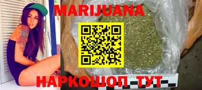 jwh Камышлов