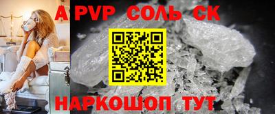 jwh Камышлов