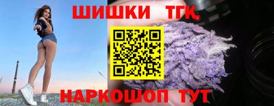 спиды Кандалакша