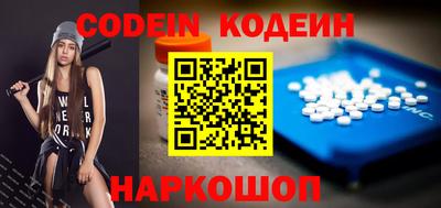 мефедрон VHQ Канаш