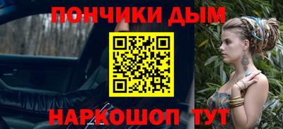 MDMA Изобильный