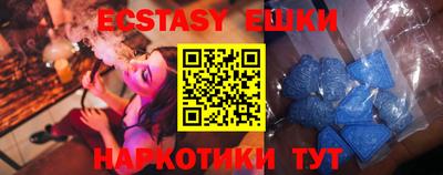 PSILOCYBIN Ирбит