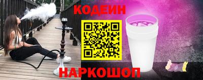 jwh Камышлов
