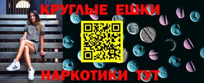 спиды Кандалакша
