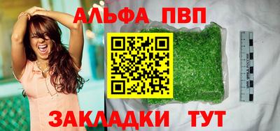 PSILOCYBIN Ирбит
