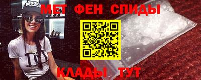 PSILOCYBIN Ирбит