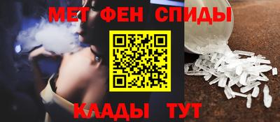 jwh Камышлов