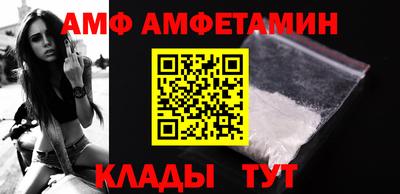 мефедрон VHQ Канаш
