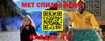 PSILOCYBIN Ирбит