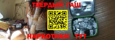 PSILOCYBIN Ирбит