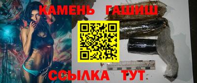 мефедрон VHQ Канаш