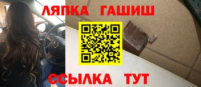 jwh Камышлов