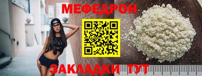 MDMA Изобильный
