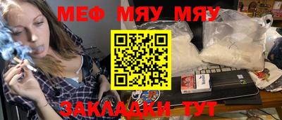 героин Ипатово
