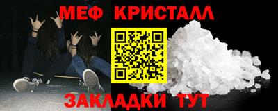 героин Ипатово