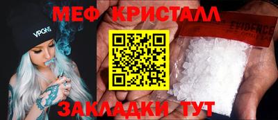 PSILOCYBIN Ирбит