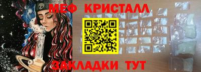 jwh Камышлов